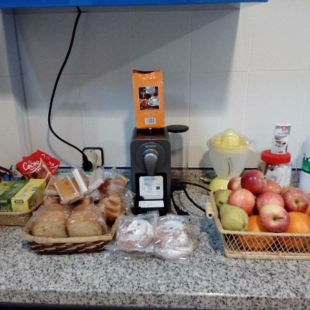 梅里达Casa Turistica Termas Aparcamiento Y Desayuno Incluido别墅 外观 照片